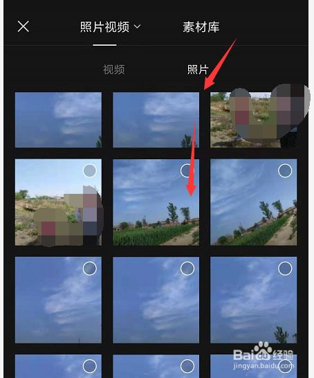 照片制作音乐相册软件_制作照片音乐相册软件_制作照片相册的软件