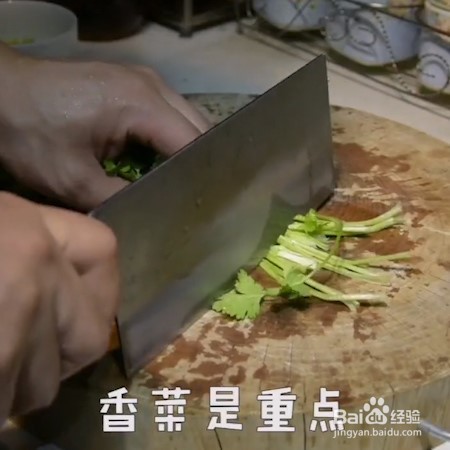 麻辣猪血的做法