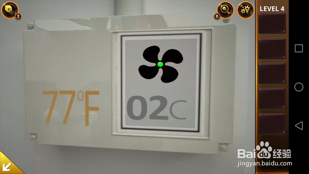 密室逃脱4影城之谜游戏攻略：第四关