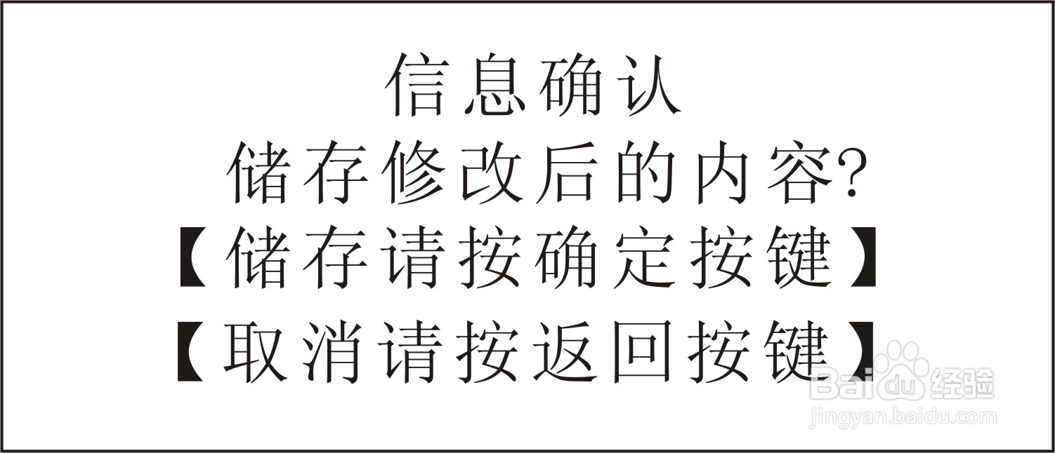种子催芽箱使用方法