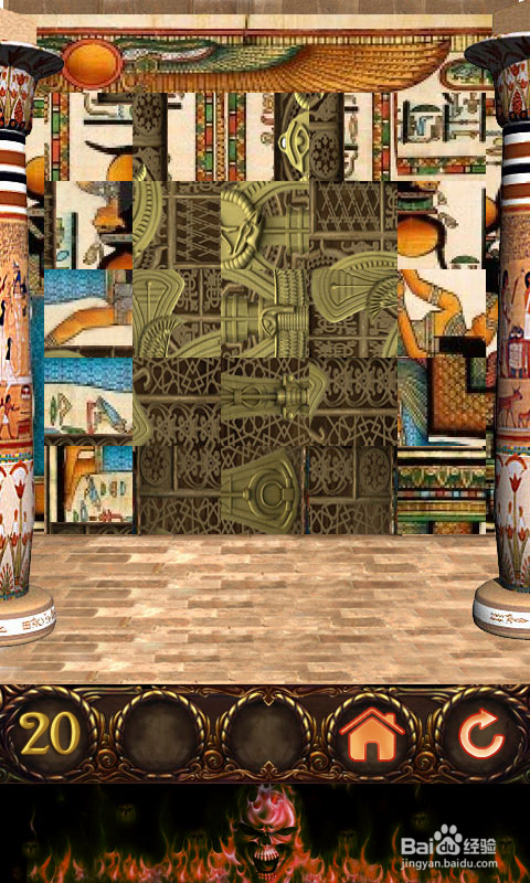 《密室逃亡3》：[4]第16、17、18、19、20关