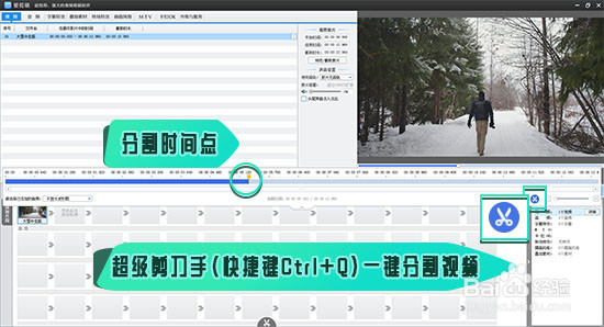 如何把mp3转换为mp4？