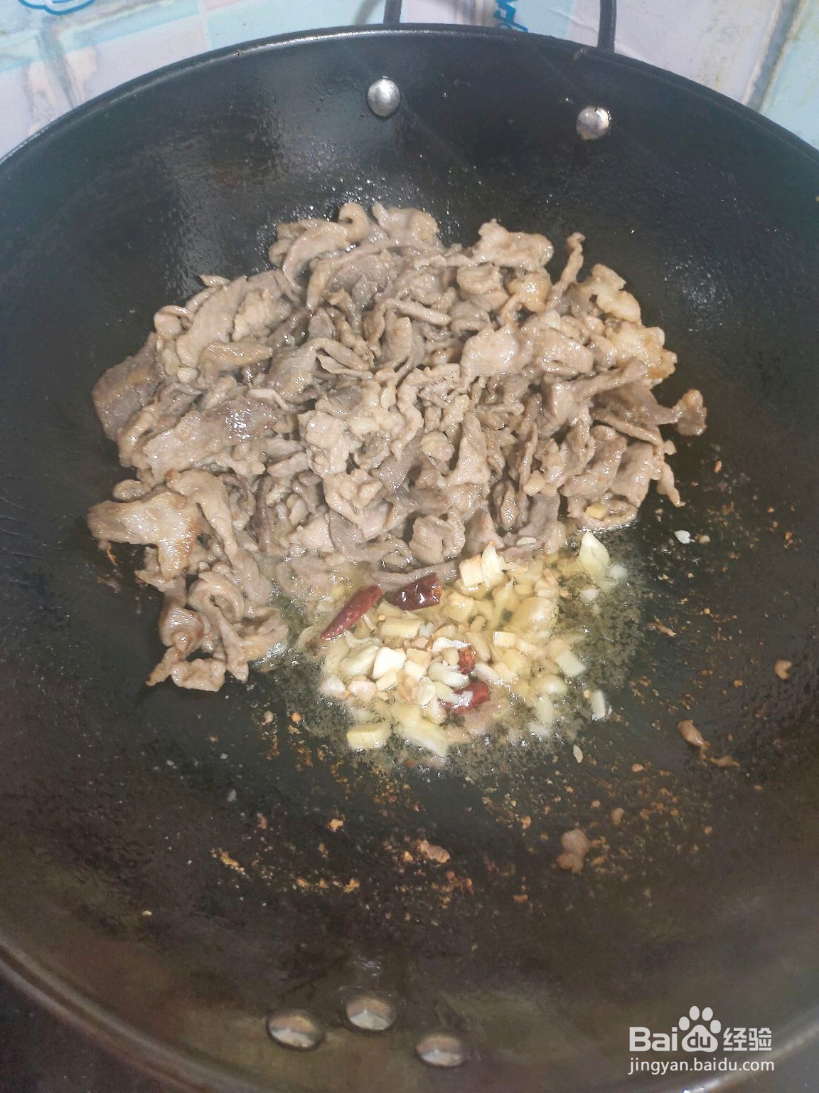 青椒肉丝面的做法