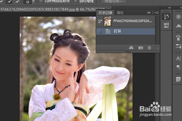 PS练习二百一十七滤镜库壁画