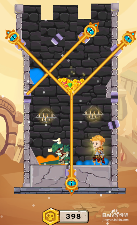 The Growth Of Adventure的Level 14怎样过关