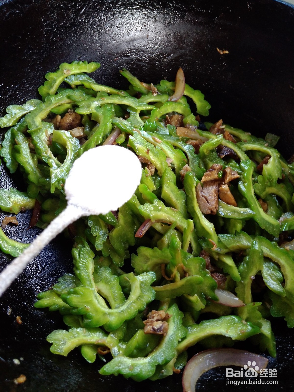 拆骨肉炒苦瓜技巧