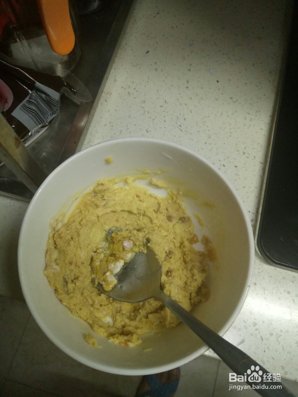 妈妈教我做的鸭蛋南瓜