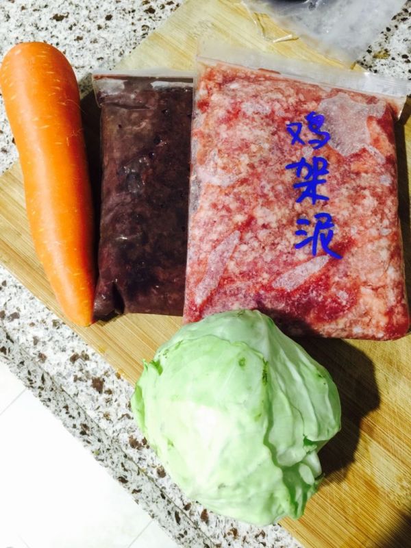 【自制营养狗粮】鸡肉蔬菜天然宠物湿粮