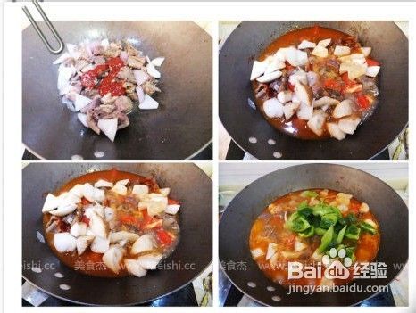 家常菜番茄蘑菇炖牛肉的做法