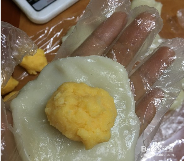 制作奶黄糯米糍