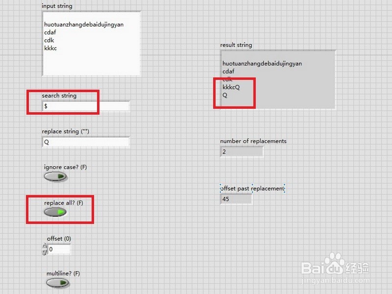search and replace string的一种用法