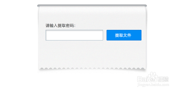 苹果iOS8.3 Beta1固件下载