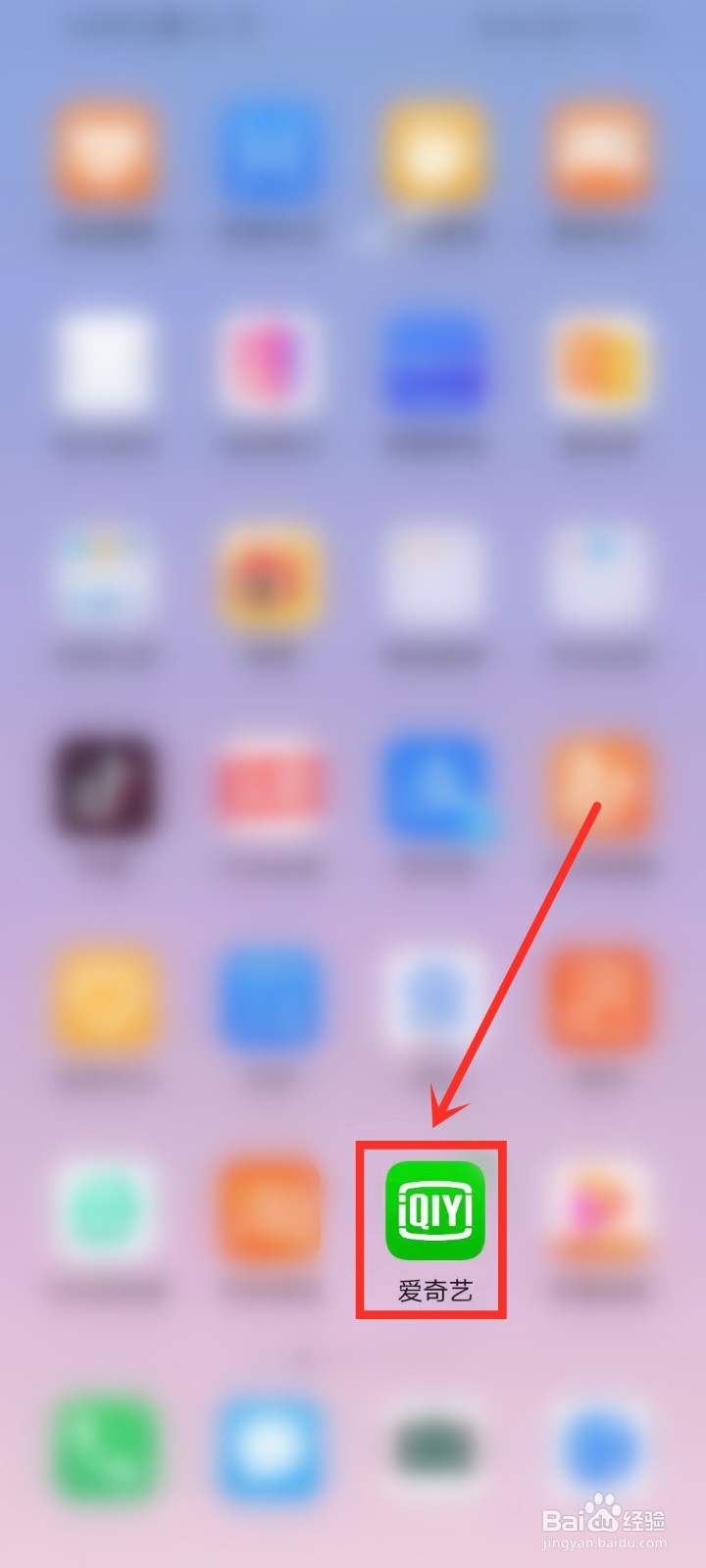 风起洛阳电视剧怎么预约观看