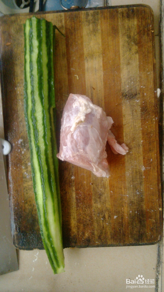 [懒人食谱大全]丝瓜炒肉怎么做好吃