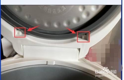 美的电饭锅的内盖怎么拆下来