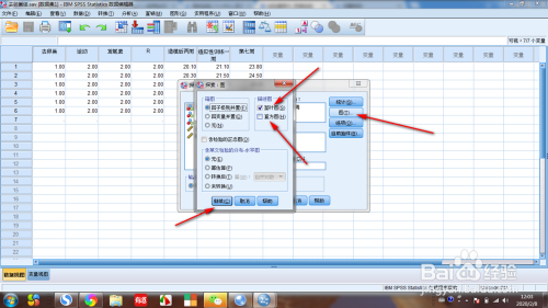 Spss描述性统计分析步骤 百度经验