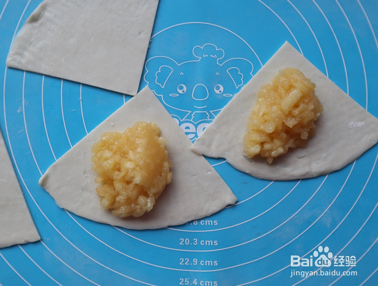 手抓饼苹果派的做法