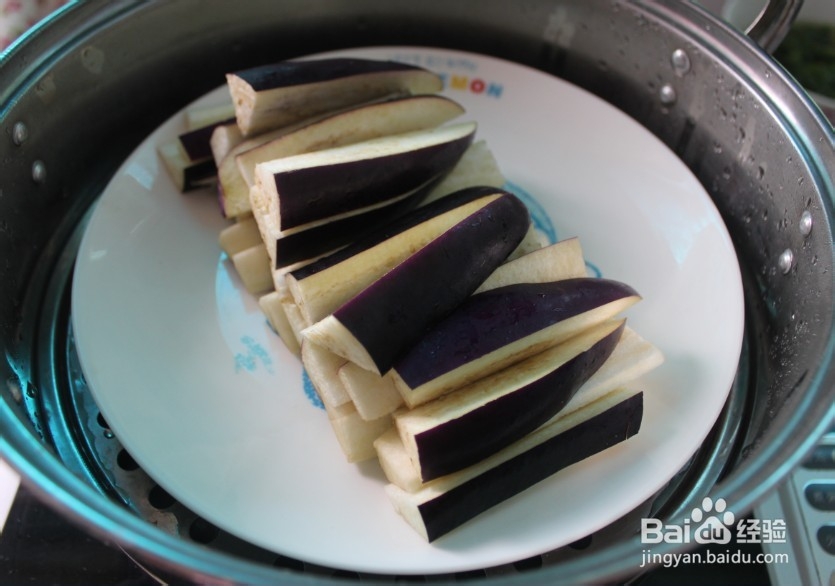 皮蛋拌茄子(如何吃秋茄子)