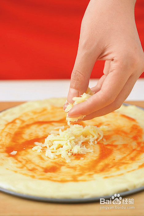 怎样做传统意式比萨