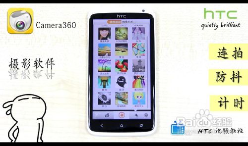 还在为“约会”烦恼吗？神级安卓应用来帮你