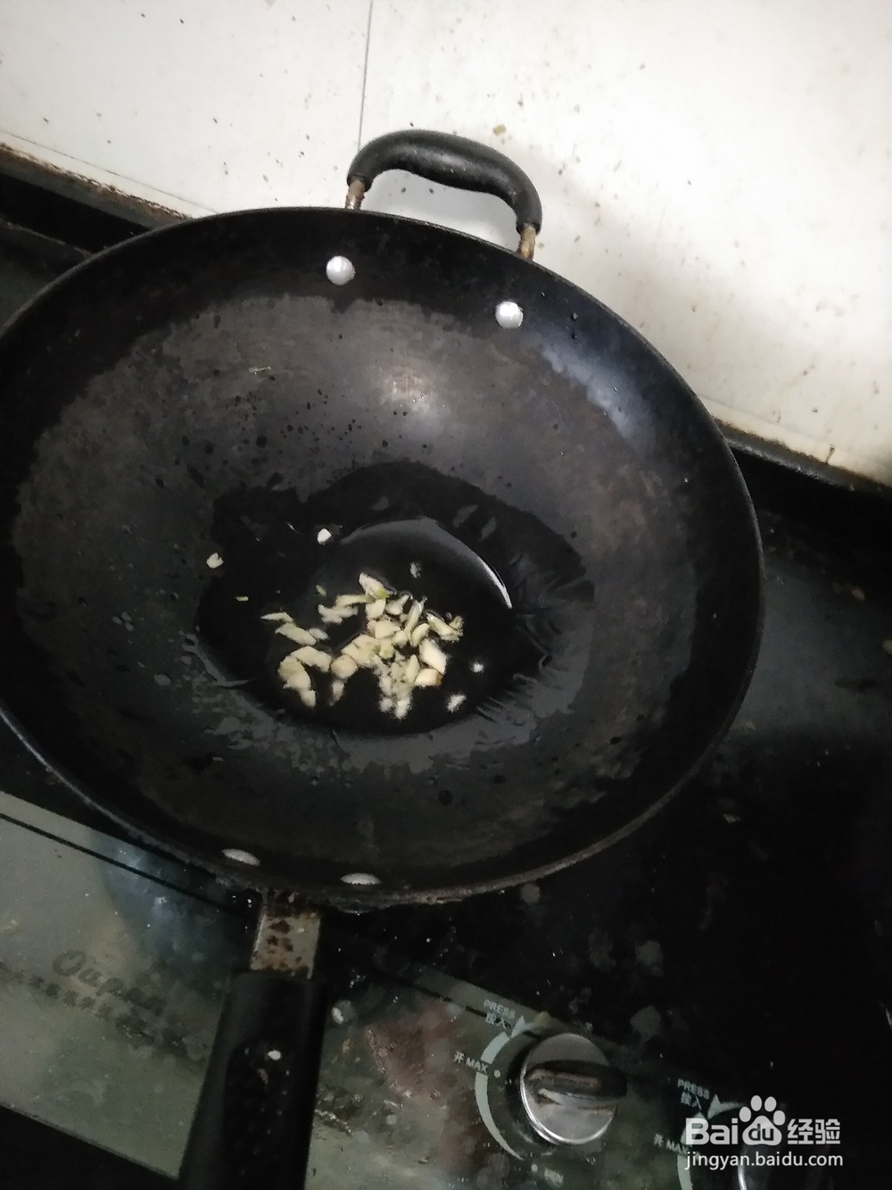 蒜块炒空心菜