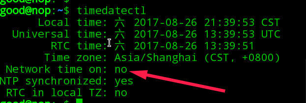 deepin linux下date命令不能修改时间怎么办