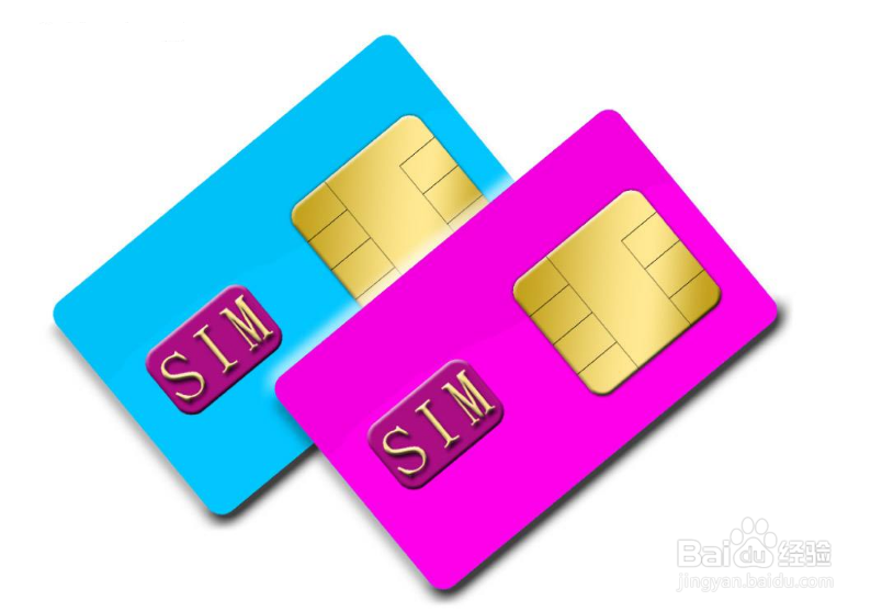 怎样防止手机被盗？之（设置更改PIN码）