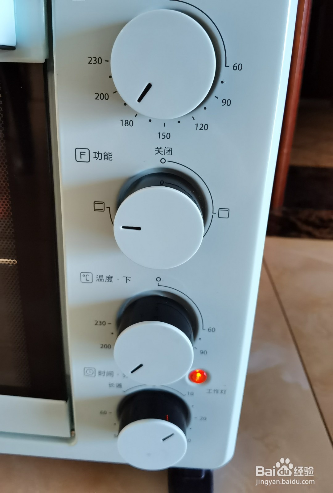 烤箱怎么烤地瓜
