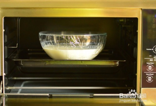 芒果酸奶是怎么做的？家常做法教程