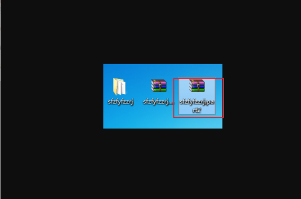 4G文件怎么传送
