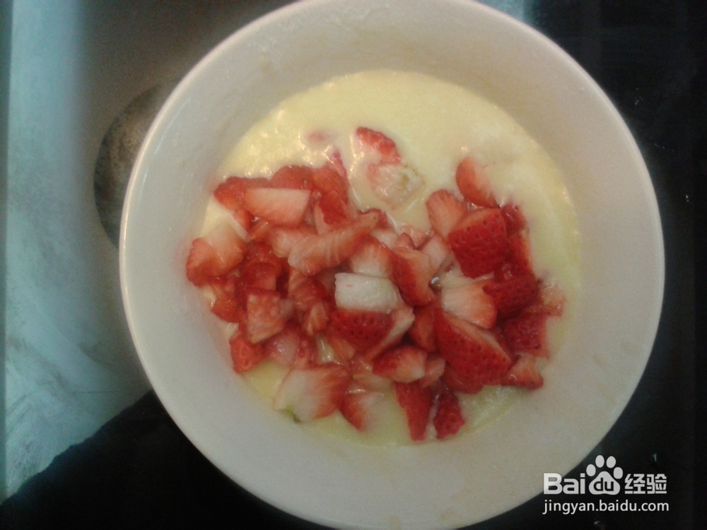 又是一年草莓季——甜甜蜜蜜杏仁草莓派