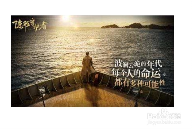 隐形守护者第十章怎么过瓶子怎么转