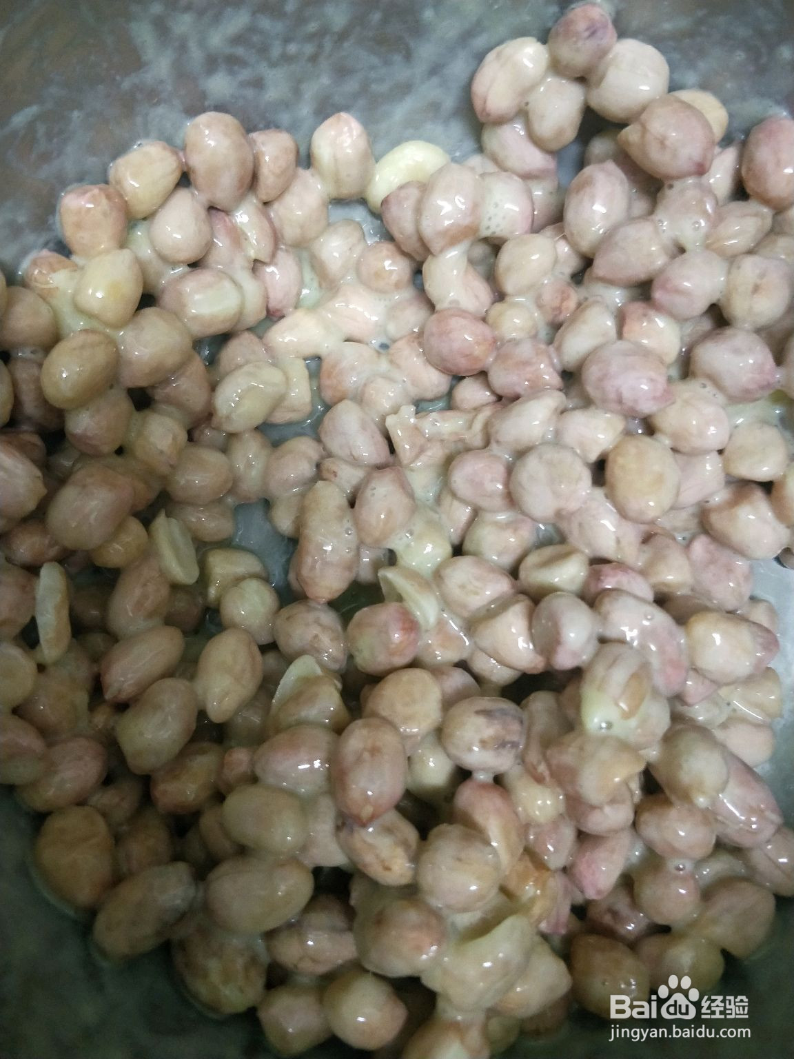 怪味花生的做法