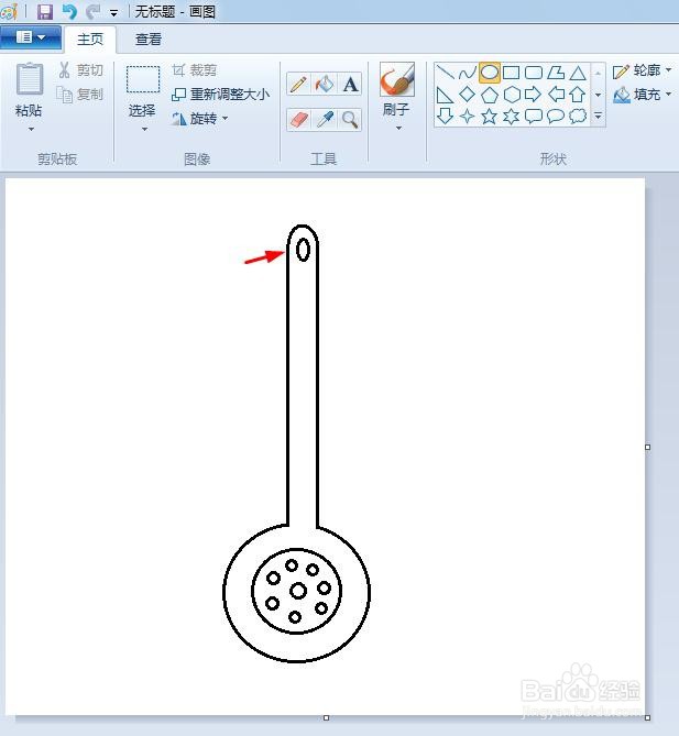 漏勺怎么画简笔画