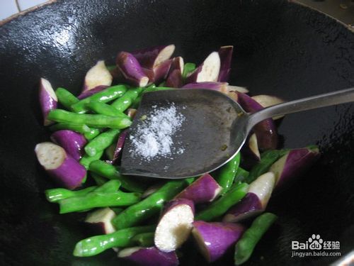 四季豆炒茄子