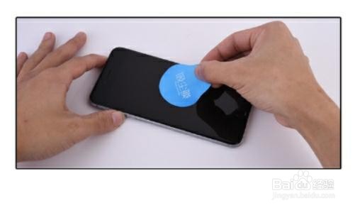 华为手机贴膜教程