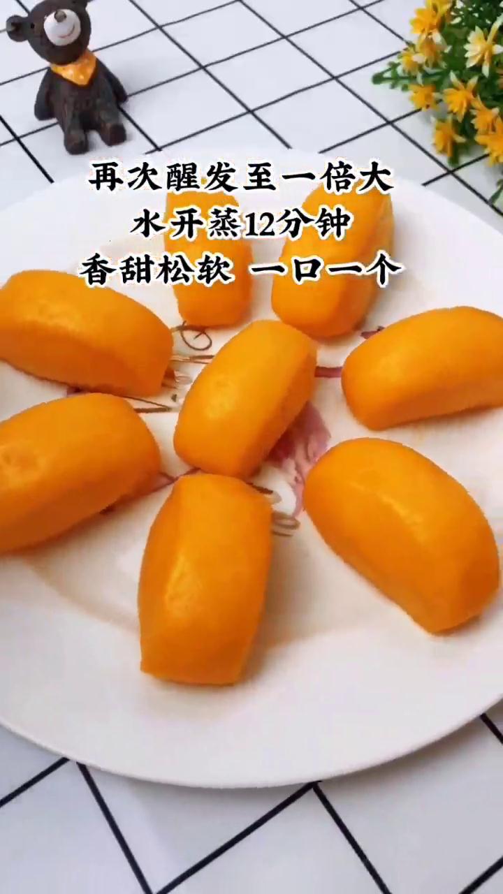 胡萝卜小馒头怎么做？