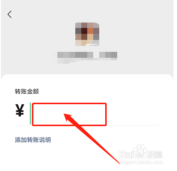 银行卡冻结微信里的钱能用吗