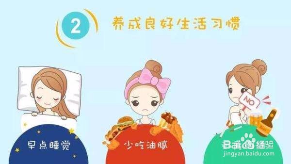 在武汉做到这些可以延长种植牙的寿命！