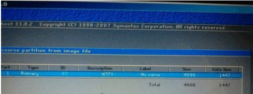 电脑系统怎么装