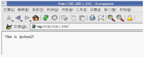 linux下配置管理Apache服务器