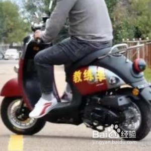 电摩驾照在哪考
