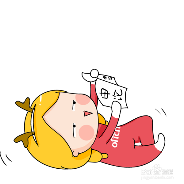 黑龙江特岗教师考试——综合素养的备考指导