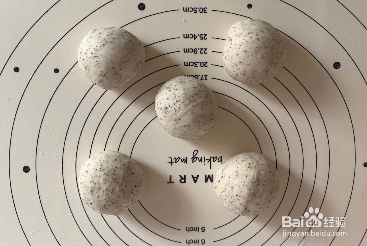 红茶贝果的做法