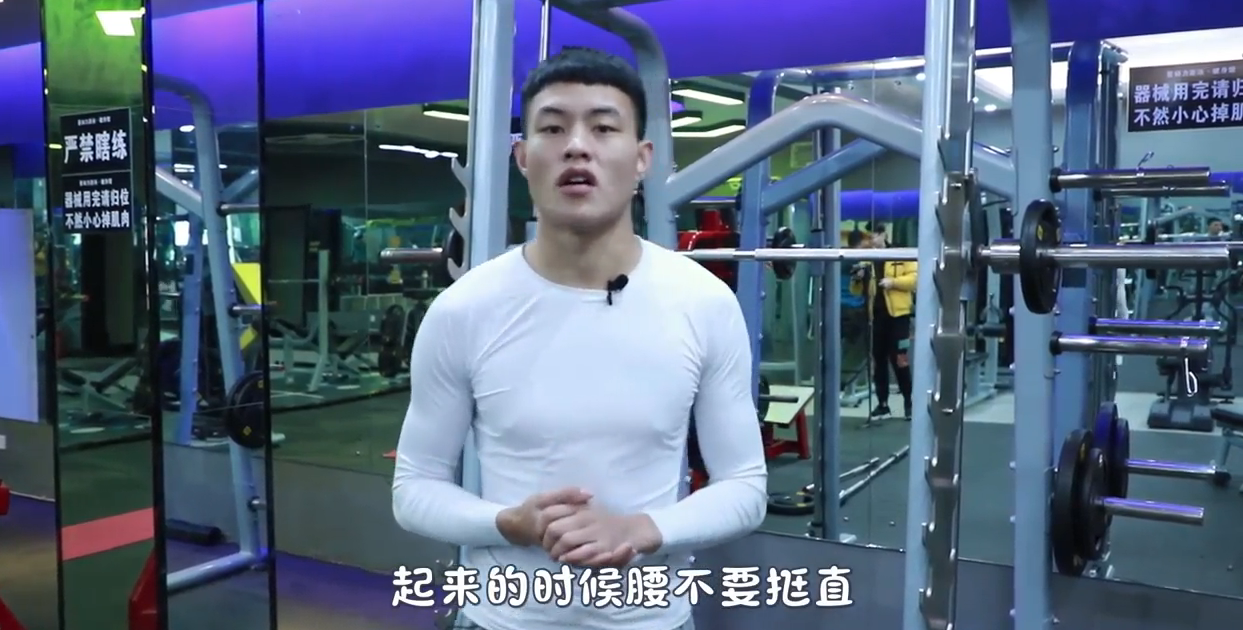 如何锻炼股四头肌内外侧？