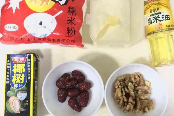 红枣核桃糯米糕