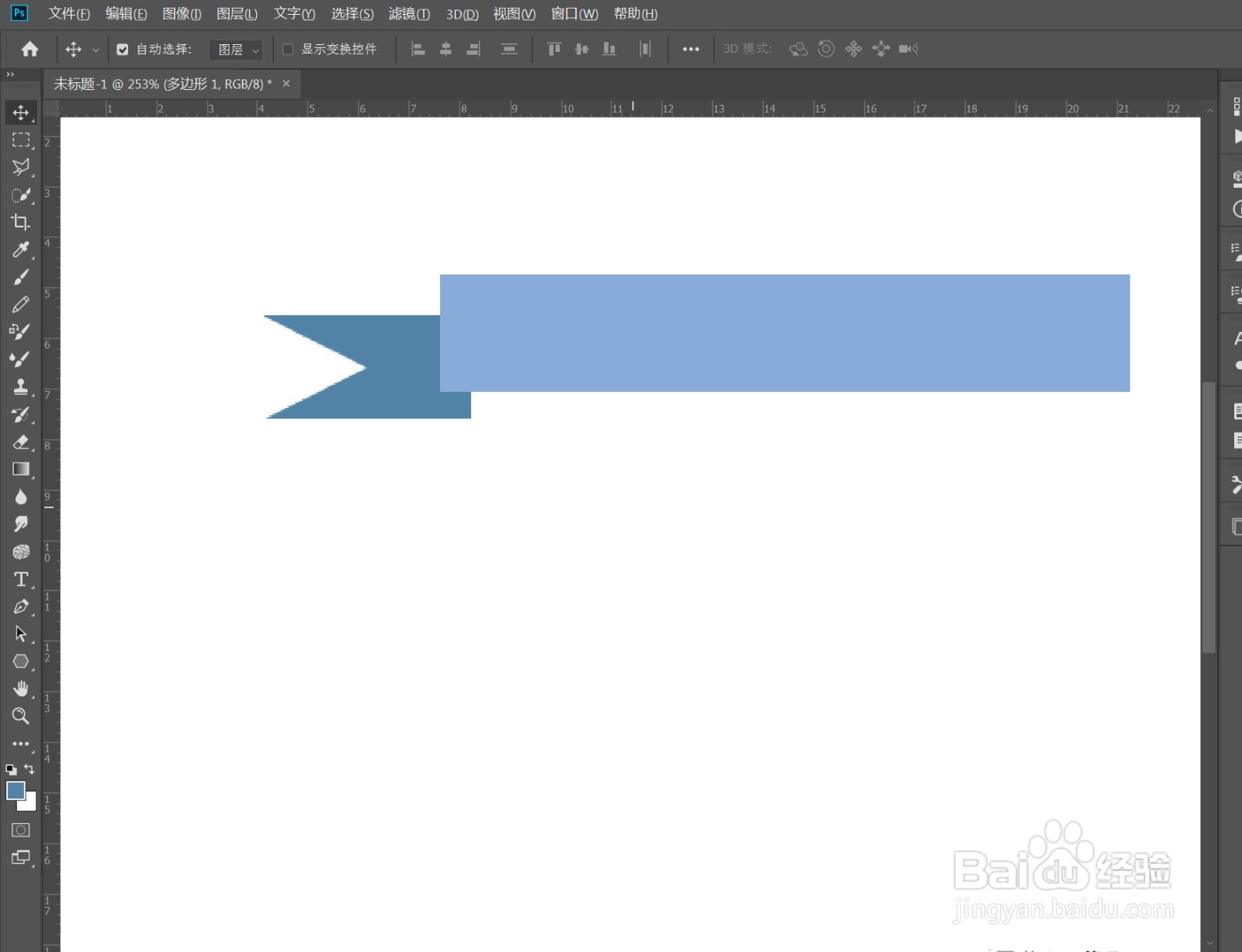 PS如何制作电商海报素材