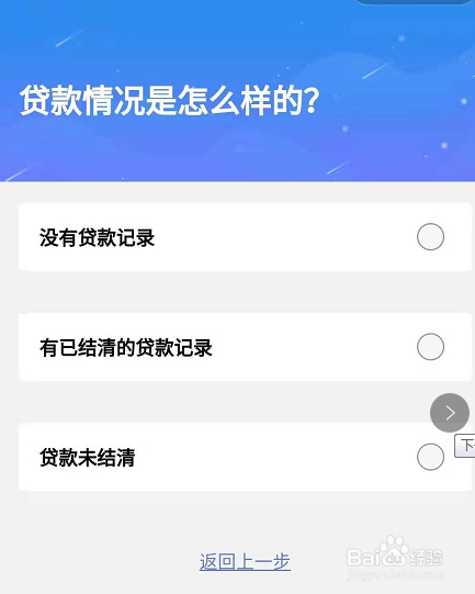 本地人和外地人在武汉买房条件查询