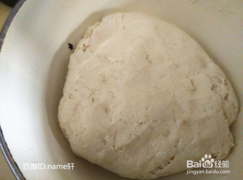 老字号包子的做法