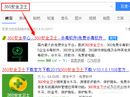 怎么屏蔽某些网站怎么阻止某些不良网站?